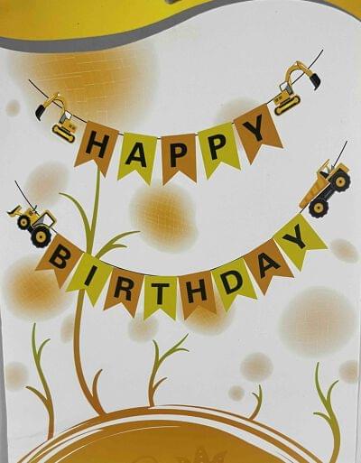 Construction Birthday Banner 2