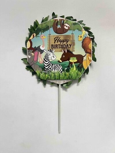 Jungle Theme Cake Topper