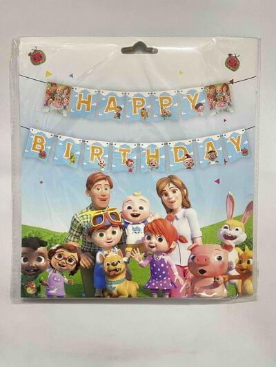 Cocomelon Birthday Banner